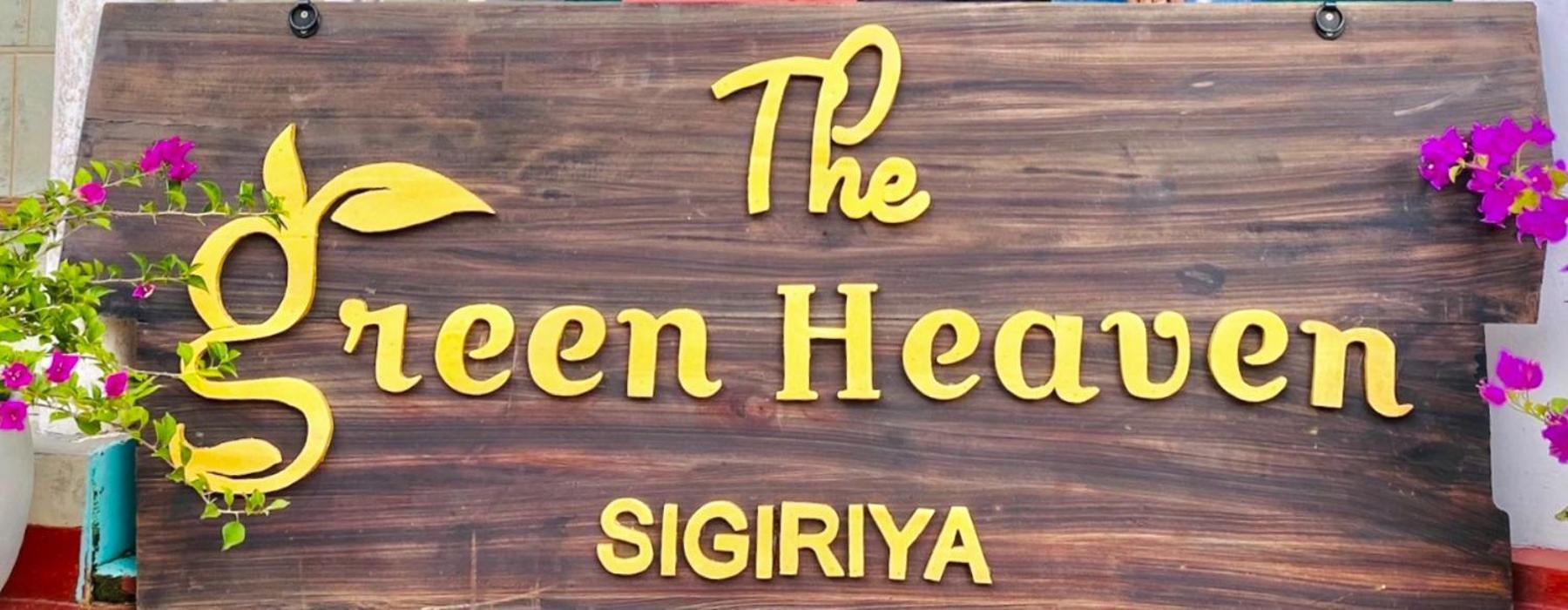 The Green Heaven Resort 锡吉里亚 外观 照片